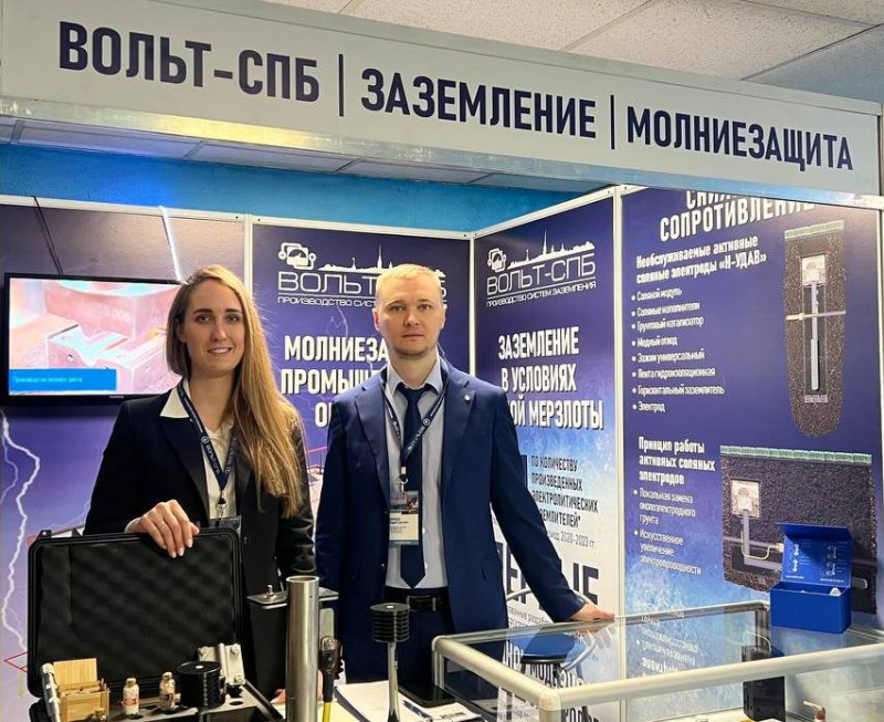 Встречаемся с металлургами в Мончегорске